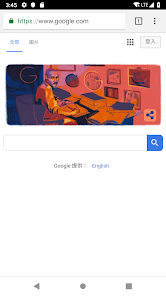 老王vpn加速器下载android下载效果预览图